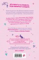 Трилогия Эви Данмор в подарочном футляре
