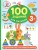 100 заданий для малыша. 3+