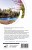 Северный Кавказ (Кавказские Минеральные Воды). Маршруты для путешествий