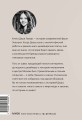 DASHA GAUSER: ДНК моды. Как стать fashion-дизайнером своего бренда