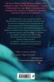 Магия часов (#2)