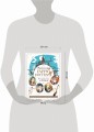 Рисуем мир Гарри Поттера. От мандрагоры до Хогвартса. 21 пошаговый мастер-класс по созданию любимых персонажей