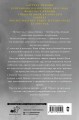 Пятнадцать псов