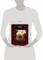 World of WarCraft. Энциклопедия Азерота: Калимдор