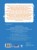 Большая книга отличника. Математика. Русский язык. Все задания для 3 класса