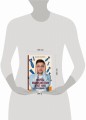 Неврозы, панические атаки и все такое для чайников