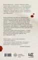 До февраля