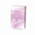 Влюбленные сердца. Зажечь небеса (#2) (обложка)
