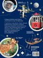 Большая книга почемучки