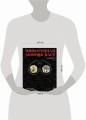 Мифогенная любовь каст в комиксах