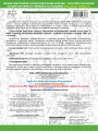 3000 примеров по математике. 3-4 класс. Устный счет до 1000. Внетабличное, табличное умножение и деление, сложение, вычитание