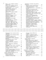Русский язык: 5-11 классы
