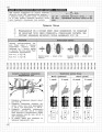 Физика: 7-11 классы