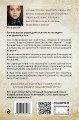 Просто об Ангелах