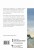Карманная книга акварелиста: 100 основных приемов