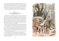 Похождения Жиль Бласа из Сантильяны (иллюстр. М. Лелуара и С. Гудечека)