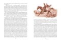 Похождения Жиль Бласа из Сантильяны (иллюстр. М. Лелуара и С. Гудечека)