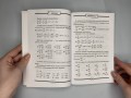 ОГЭ. Математика. Раздел "Алгебра". Подготовка за 15 минут в день