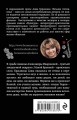 Этюды Черни