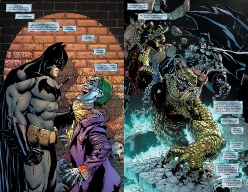 Бэтмен. Detective comics #1000 (мягк/обл.)