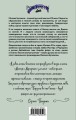 Мастер и Маргарита