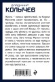 Хуже не будет