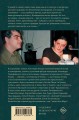 Истребление персиян