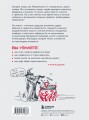 Дерзкий репетитор по русскому языку. Для тех, кто хочет говорить и писать правильно