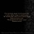 Тайна одной саламандры