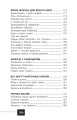 Математика и магия