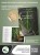 Растущие в темноте. Комнатные растения для укромных уголков вашего дома