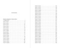 Книга ночи (подарочное оформление)