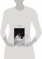 Книга ночи (подарочное оформление)