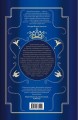 Королевская кровь. Проклятый трон. Связанные судьбы