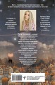 На одной волне со Вселенной. Живая психология и немножечко чудес. О тебе, об отношениях и о том, как прекратить играть в прятки со счастьем