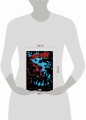 Сорвиголова. Том 6