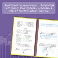Бизнес, статистика и котики