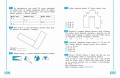 Развиваем математические способности. 3 класс