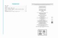 Учимся писать грамотно. 1 класс