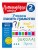 Учимся писать грамотно. 2 класс