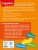 Развиваем словарный запас: 1-4 классы