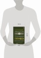 Техники гипноза: обратная сторона сознания
