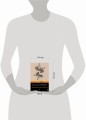 Священная книга оборотня