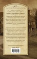 Чернее черного. Весы Фемиды