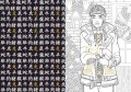 Китайский гороскоп. Все символы года