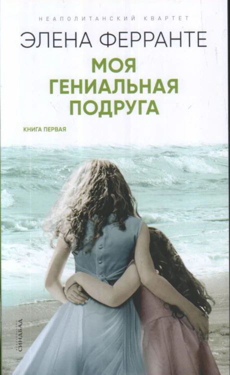 i682890.jpg