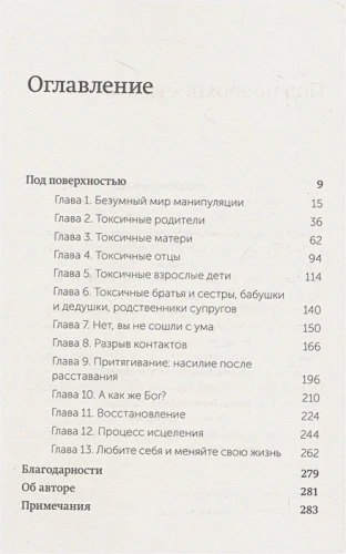 3ffda63e44d0f20cb000f9bd2ca41531.webp
