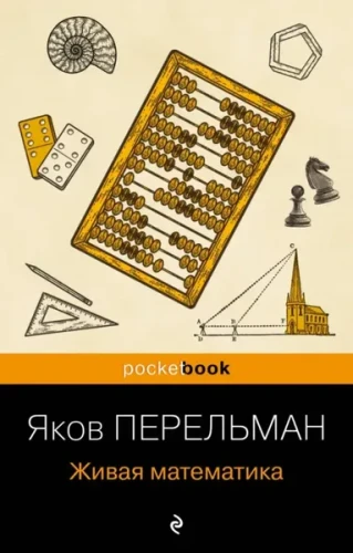 222de567f89b793bfc740b2d24c5eafa.webp