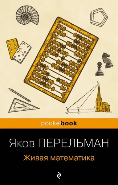 222de567f89b793bfc740b2d24c5eafa.webp