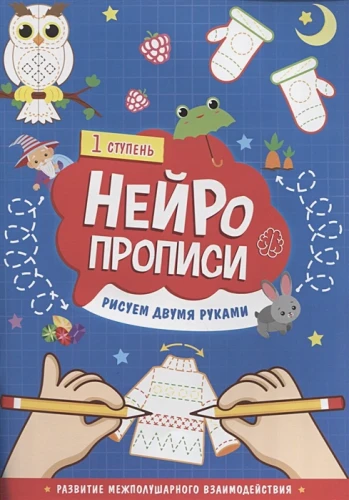 3ffda63e44d0f20cb000f9bd2ca41531.webp
